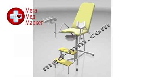 Купить Кресло гинекологическое КГ-1 цена, характеристики, отзывы